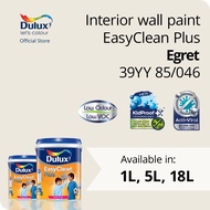 Dulux EasyClean Plus Interior Wall Paint - Egret 39YY 85/046