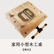 Caotun Shipment Household Small Wood Workbench White Wax Woodworking Table Multifunctional Desktop H