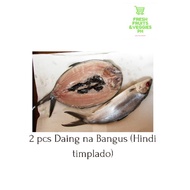 Fresh Daing na Bangus 2 Pieces Per Order (Hindi Timplado)