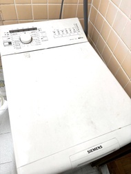 [ Moving Sale 最後降價] 唯一特殊小尺寸選擇 洗衣機 Siemens Washing Machine iQ100