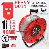 [SIRIM] [4 GANG EXTENSION REEL] HEAVY DUTY Extension Reel With Wire Full Metal Extension Wire Cable 