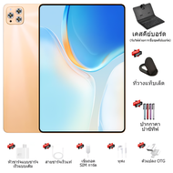 [ซื้อ 1 แถม 6 +รับประกัน 1 ปี] 2025 ซัมซุง V62 12.0 นิ้ว Full HD หน้าจอการเรียนรู้สำนักงานแท็บเล็ต 1