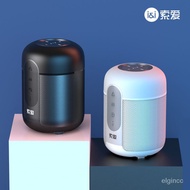 Bluetooth Speaker2021 New Sony Ericsson Smart AI Wireless Bluetooth Speaker Factory Direct Supply Mini Speaker Home Car
