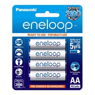Panasonic Eneloop AA x 4 Pcs Rechargeable Battery