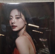 Tzuyu  “abouTZU” LP