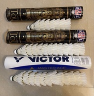 RSL Supreme 羽毛球