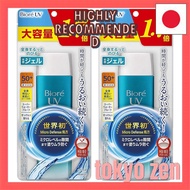 JP Biore UV Aqua Rich Watery Gel 155ml (Large capacity 1.7 times the regular product) Sunscreen SPF5