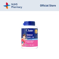 Ocean Health Children's Vitamin C-100 60 Chewable Tablets [NUHS Pharmacy]