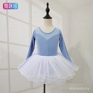 Children's Dance Costume Girls Autumn Winter Practice Costume Girls Ballet Chinese Dance Exam Costum
