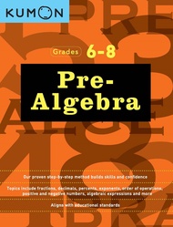 Pre-Algebra Workbook by Kumon (US edition Paperback)