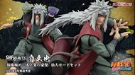 Tamashii [SHF] 自來也-仙術極緻之木葉豪傑 《火影忍者疾風傳》 | Bandai S.H.Figuarts JIRAIYA Hidden Leaf Heroic Master Sage 