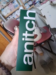 antich 皮膚藥膏