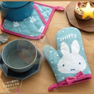 Miffy廚房手套+鍋墊set 日本直送代購預訂