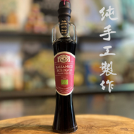【百年醋廠】摩德納I.G.P.有機陳年高級葡萄黑醋【15年陳釀】 #Balsamic Vinegar