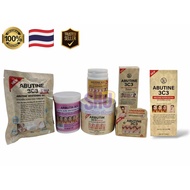 ABUTIN 3C3 WHITENING BODY CREAM