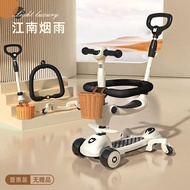 Babitt Kids Scooter สกู๊ตเตอร์ไฟฟ้าสามล้อสําหรับเด็กผู้หญิงอายุ 2 ถึง 12 ปีเพศที่เป็นกลาง