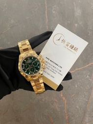 Rolex 116508 Green 2019