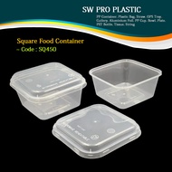SQ450 Square Microwave Food Container with Lid (50pcs)/  Bekas Plastik Petak / Bekas Makanan