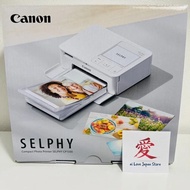 Canon SELPHY CP1500 相片打印機