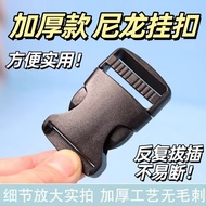 Plastic Buckle Backpack Luggage 0115