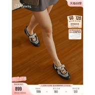 Celebrity Style 73hours Women's Shoes Amber Candy Spring New Style Sports Style Ballet Shoes Mary Ja