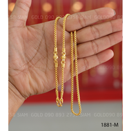 สร้อยคอผ่าหวายคั่นโอ่ง 1 บ.รหัส 1881-M