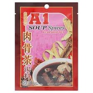 A1 Bak Kut Teh Soup Spices HALAL (A1?????)-35G*1PKT | Rempah Sup Bak Kut Teh HALAL A1 (A1?????)-35G*