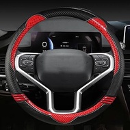 Compatible With Haval For F5 F7 F7X H2 H2S H3 H4 H5 H6 37-38 Cm/14.5-15 In Steering Wheel Anti-slip 
