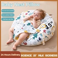 Spellbeautiful℠ 0-6 Months Lying Tool Breastfeeding Pillow 15 Slope Anti-spitting Milk Pillow