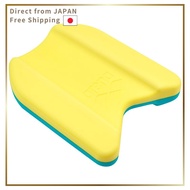 arena Training Equipment Kickboard Standard Practice ARN-100N / AS5SAZ30U