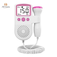 { MY Fashion }   Surplu Doppler Baby Heart Monitor Home Pregnancy Baby Heartbeat Detector Fetal Dopp