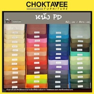 โซฟา ตัวแอล 250cm. Sofa L-Shape รุ่น LIVORNO [SV Collection]