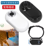 Upgraded Adjustable Angle Pet Camera volg Camera Pet Perspective Camera Thumb Camera