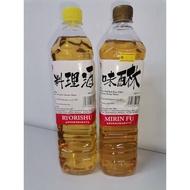 Mazuma | Ryorishu , Mirin Fu | Cooking Sake , Mirin | 料理酒、味醂 | 1000ML