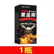 Local 100% ORIGINAL Quick Acting Couple Supplies 黑金刚正品久龙美国辉腾阿瑞斯人参杜仲雄花蛹草虫压片糖果男性壮阳/保健持久/补肾/耐久/强