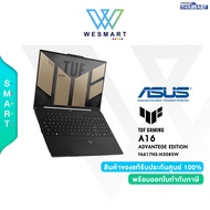 (Clearance 0%) ASUS NOTEBOOK TUF GAMING A16 ADVANTAGE EDITION FA617NS-N3085W : Ryzen7-7735HS/16GB DD