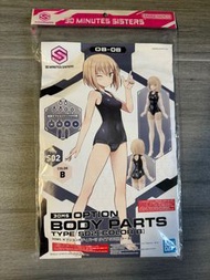 (全新) 30MS 30MM OB-08 B色 泳衣 手腳