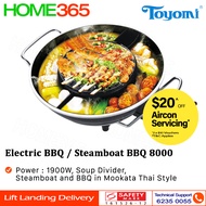 Toyomi Electric BBQ Grill &amp; Steamboat 1900W BBQ 8000