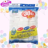 Okazaki No Detergent Needed Melamine Sponge Cube Brown Shibu Thoroughly removes water stains Approx.