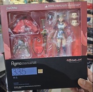 Figma 335 [甲鐵城的卡巴內里] 無名 Mumei