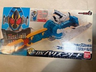 假面騎士Fourze 最強武器