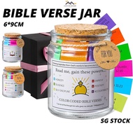 {SG} Color Bible Verse Jar Bible Verse Cards Bible Verses Jar Bible Verse Card Gift Bible Gift Praye