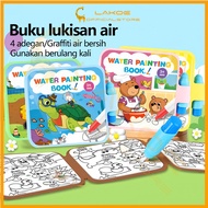 LAKOE Magic Water Doodle Book Water Doodle Book Kids Preschool Cartoon Animals Mess-Free