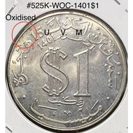 Collectibles of 1 Ringgit Coin of Malaysia #525K-WOC-1401$1