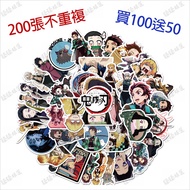 Demon Slayer Sticker