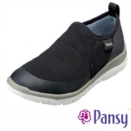 [PANSY] Lightweight Plain Female Bag Shoes 3151 Black