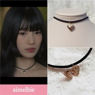[Bae Suzy from 'Doona', IVE Yujin choker] ♥ Korean Jewelry aimelbie ♥ Vintage Heart Locket Choker (I