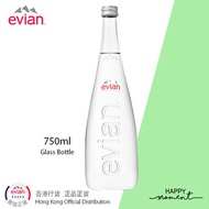 原箱12-《玻璃樽裝》法國 Evian天然礦泉水 Natural Mineral Water, 750ml x12