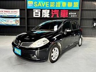 《百度汽車》2011年 Nissan Tiida 便宜代步車 內外如新 無待修 私下分期 全額貸 免保人 八大小白可