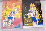 全新未拆封 1-2期(完) 日文完全版 美少女戰士Sailor V 武内直子 漫畫